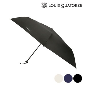 루이까또즈 초경량 카본앤라이트 암막코팅 우양산_NULQU60090