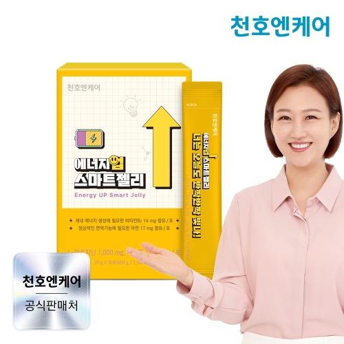 천호엔케어 에너지업 스마트젤리 30포