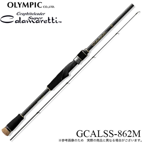 올림픽  25 슈퍼 칼라마레티 GCALSS-862M 스피닝 에깅로드