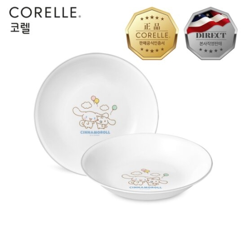 코렐 시나모롤 찬기 (대)