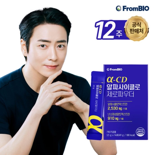 프롬바이오 알파사이클로 제로파우더 14포