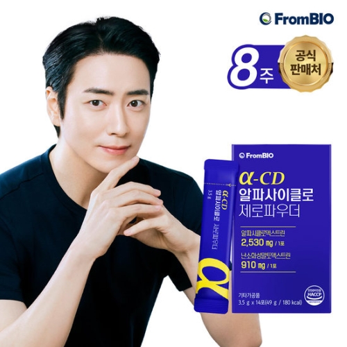 프롬바이오 알파사이클로 제로파우더 14포
