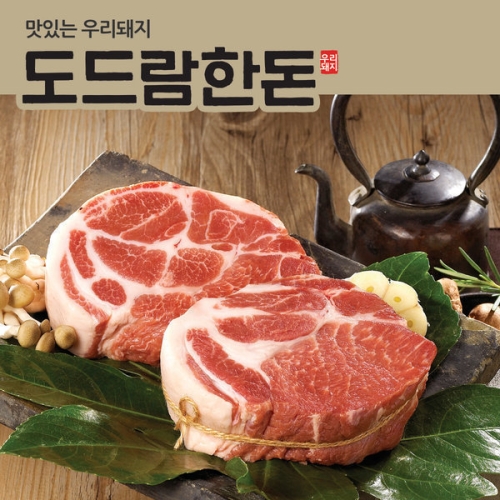 도드람푸드 도드람한돈 냉장 목심 보쌈용 500g