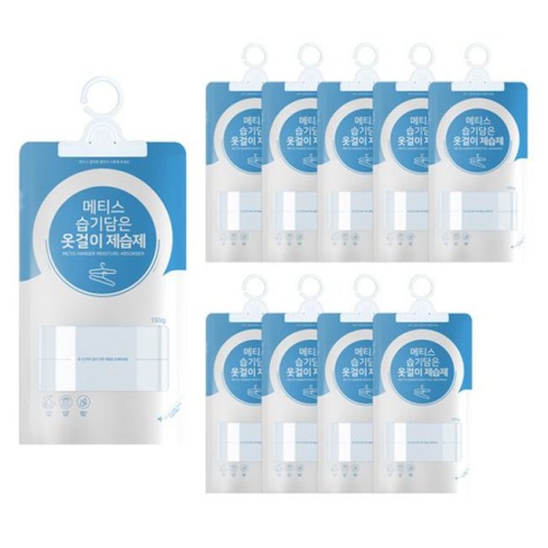 메티스 습기담은 옷걸이형 제습제 150g