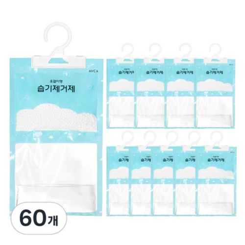 아브카 초슬림 옷걸이형 습기제거제 100g