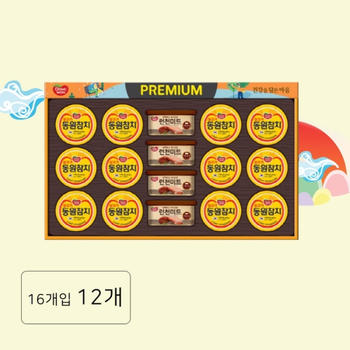 동원F&B  튜나런천미트 67호