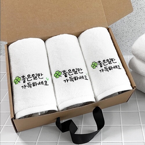 송월타월  좋은일 클로버 30수 150g 선물세트