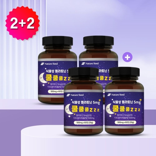 두리농산 식물성 멜라토닌 5mg 쿨쿨쿨zzz 500mg 60정