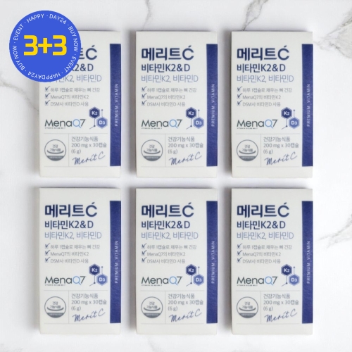 휴온스 메리트C 비타민K2&D 200mg 30캡슐