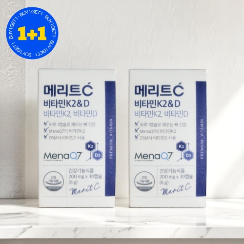 휴온스 메리트C 비타민K2&D 200mg 30캡슐