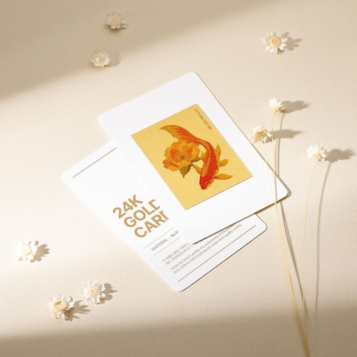 수앤진골드  금붕어 카드 0.2g