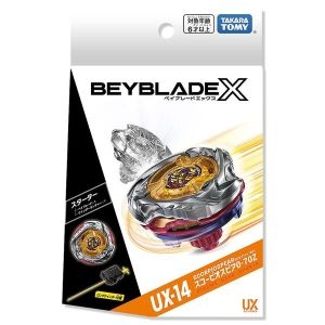 영실업  UX-14 스타터 스콜피온 스피어 0-70 Z35281309