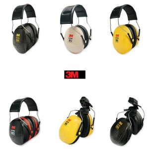 3M  귀덮개 헤드폰형 귀덮개 H6A/V