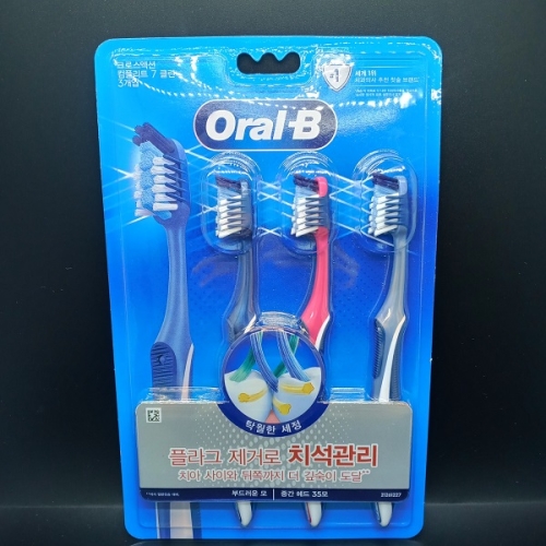 브라운 오랄비 크로스액션 컴플리트7 클린 칫솔