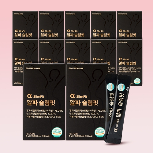 지니트레저 알파슬림핏 알파시클로덱스트린 제로파우더 15포