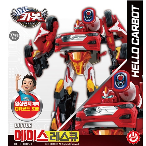헬로카봇 리틀 에이스레스큐