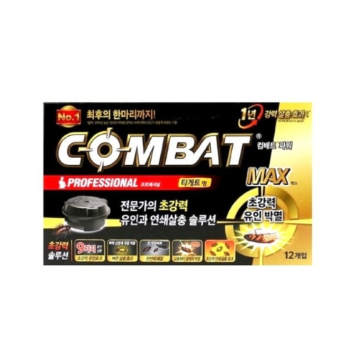 컴배트 파워 맥스 타게트형 12개입