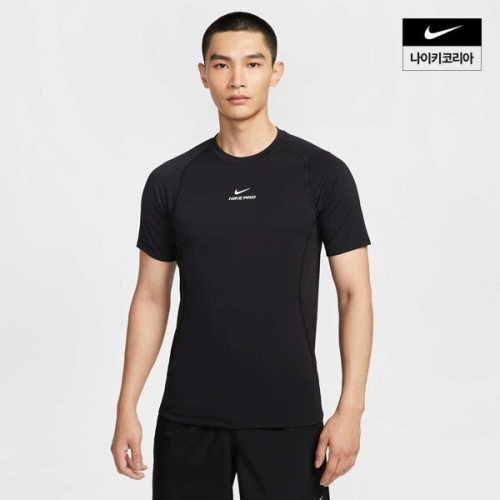 나이키 프로 트레이닝 남성 드라이핏 반팔 탑 HV0410-010