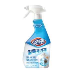 유한젠 얼룩제거제 500ml
