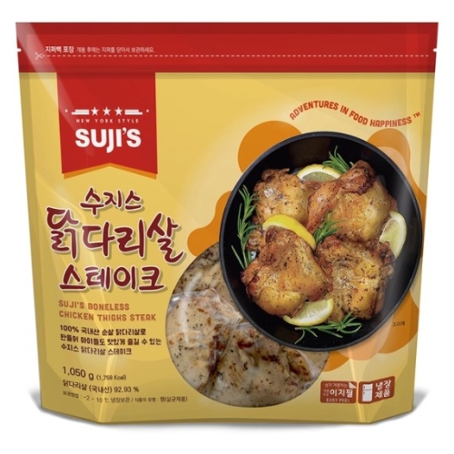 수지스  닭다리살 스테이크 1.05kg