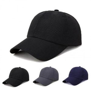 라일리 Rly 야구모자 빅사이즈 모자 메쉬캡 매쉬 볼캡 36142534