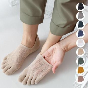 써니 패션 남자 여름용 통기성 좋은 발가락 양말 3개 36465224