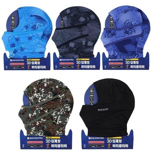 셀러허브 패션 QN7174B4_55 낚시마스크 쿨바라클라바 자전거 스포츠 3D