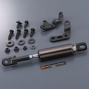 야마하  NMAX125 퍼포먼스 댐퍼 Q5KYSK148F01 272000원