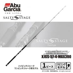 아부가르시아  10209578 솔티 스테이지 프로토 타입 지깅 XJGS-57-4-MAX300 무료 배