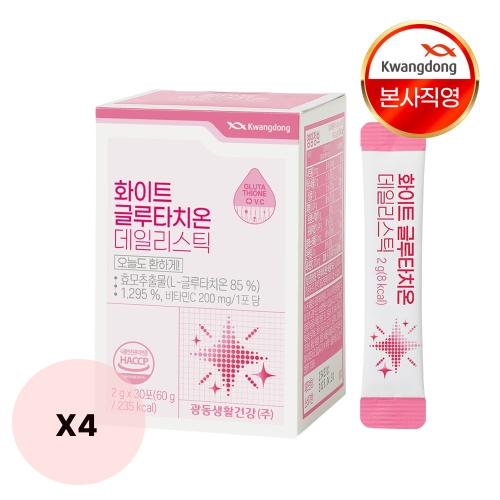 광동생활건강 화이트 글루타치온 데일리스틱 30포