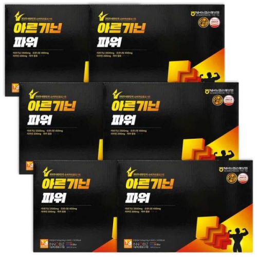 더존 아르기닌 파워 26포