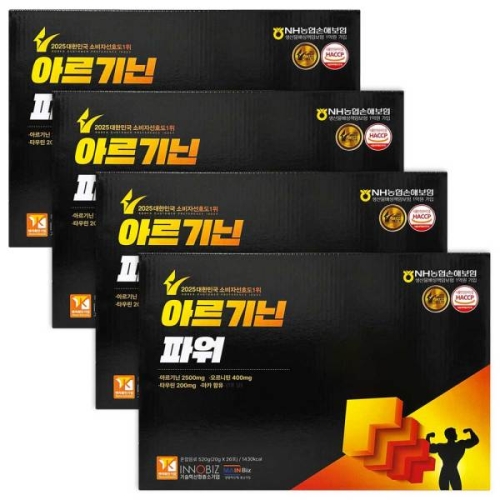 더존 아르기닌 파워 26포