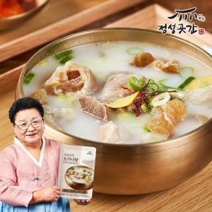 행복을파는사람들  정성곳간 강순의 도가니탕 800g