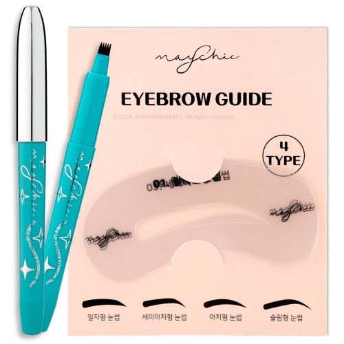 메이시크 더블업 핑거팁 아이브로우틴트1g