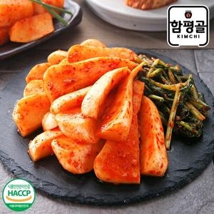 함평골김치 감칠맛이 풍부한 전라도 총각김치 1kg