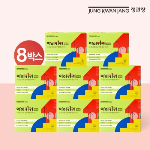 정관장 아이키커 하이 15ml 21포