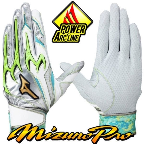 미즈노  야구 프로 배팅장갑 실라 1EJEA54837SR D2506
