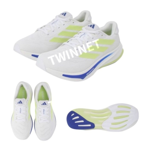 아디다스 슈퍼노바 라이즈 2 와이드 남성 러닝화 입문용 조깅화 IH8712