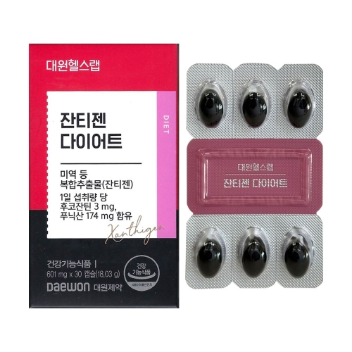 대원제약 잔티젠 수면 다이어트 30캡슐