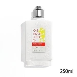 록시땅 오스만사스 금목서 바디 밀크 250ml