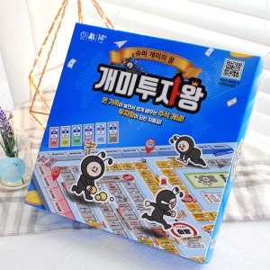 더원스토리  개미투자왕