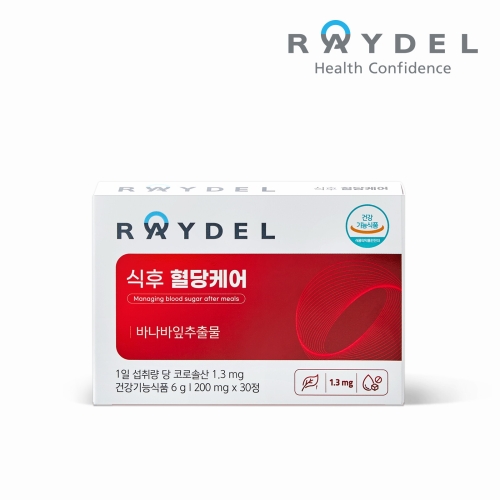 레이델 식후혈당케어 바나바잎추출물 30정