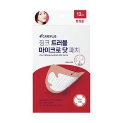 케어플러스 징크 트러블 마이크로 닷 패치