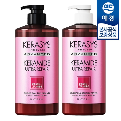 케라시스 케라마이드 극손상 울트라 리페어 샴푸 1000ml+트리트먼트 1000ml 2종세트