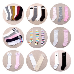 니삭스 레이스 아동유아