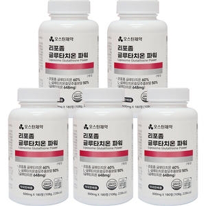오스틴제약 리포좀 글루타치온 파워 600mg 180정