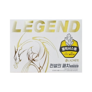  라오메뜨 전설의 패치 프리미엄 준대형 [600매]