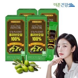 더존 유기농 엑스트라버진 냉압착 올리브오일 스틱 140g(10gx14포)
