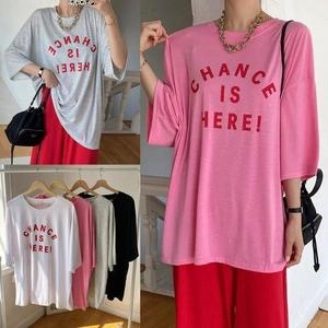 시드마켓 찬스이즈프린팅티셔츠 506U685S 빅사이즈 여성의류