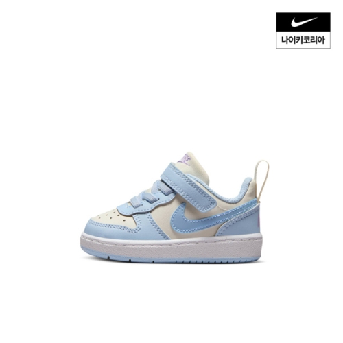 나이키키즈 코트 버로우 로우 (IH4051-001)